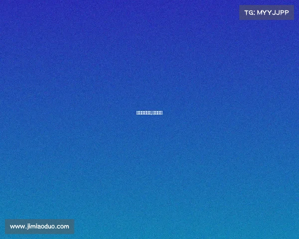 豪胜电子竞技,豪胜精密